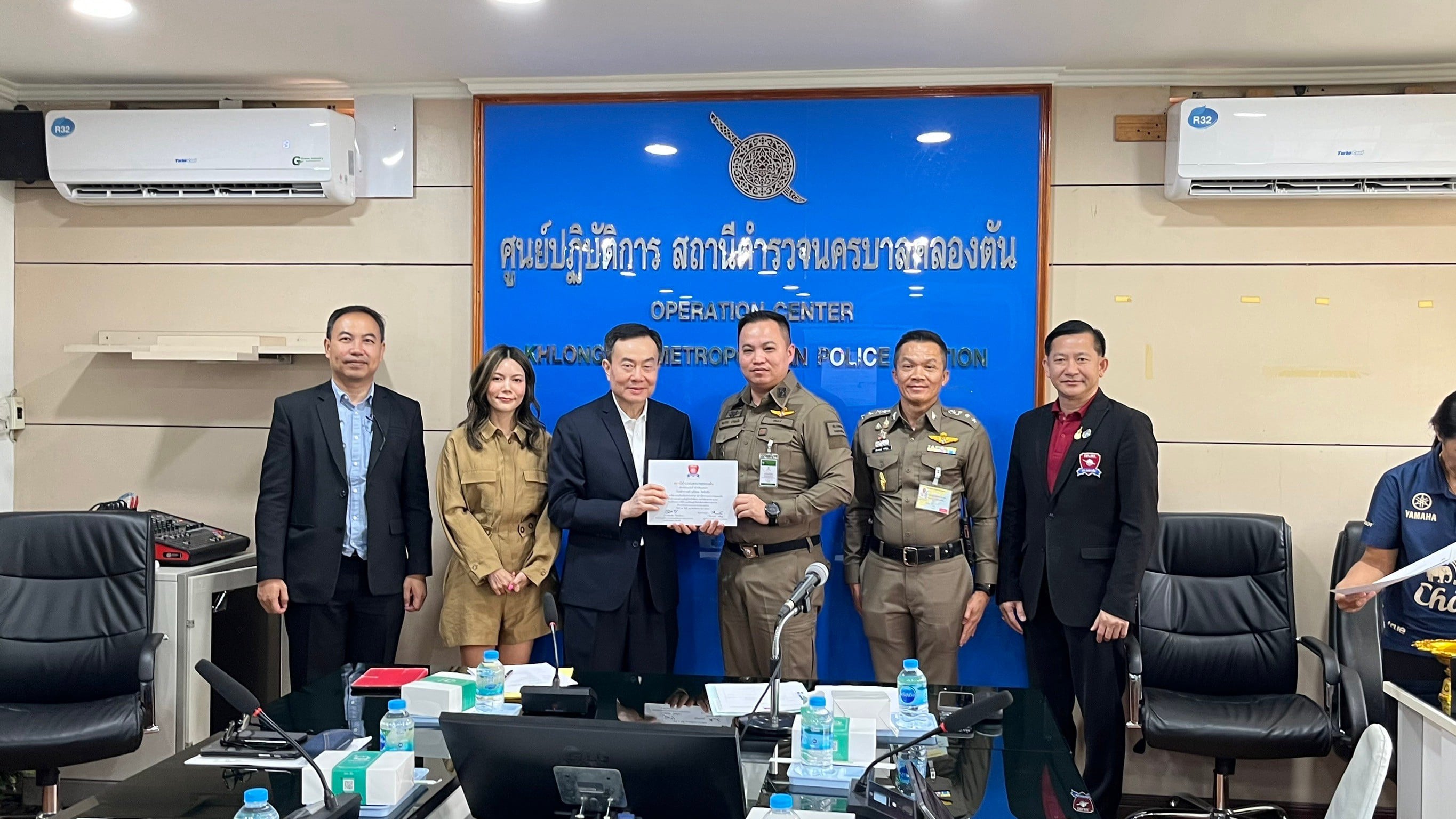 สถานีตำรวจนครบาลคลองตัน