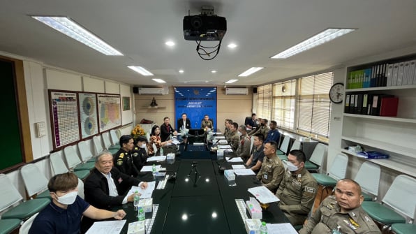 สถานีตำรวจนครบาลคลองตัน