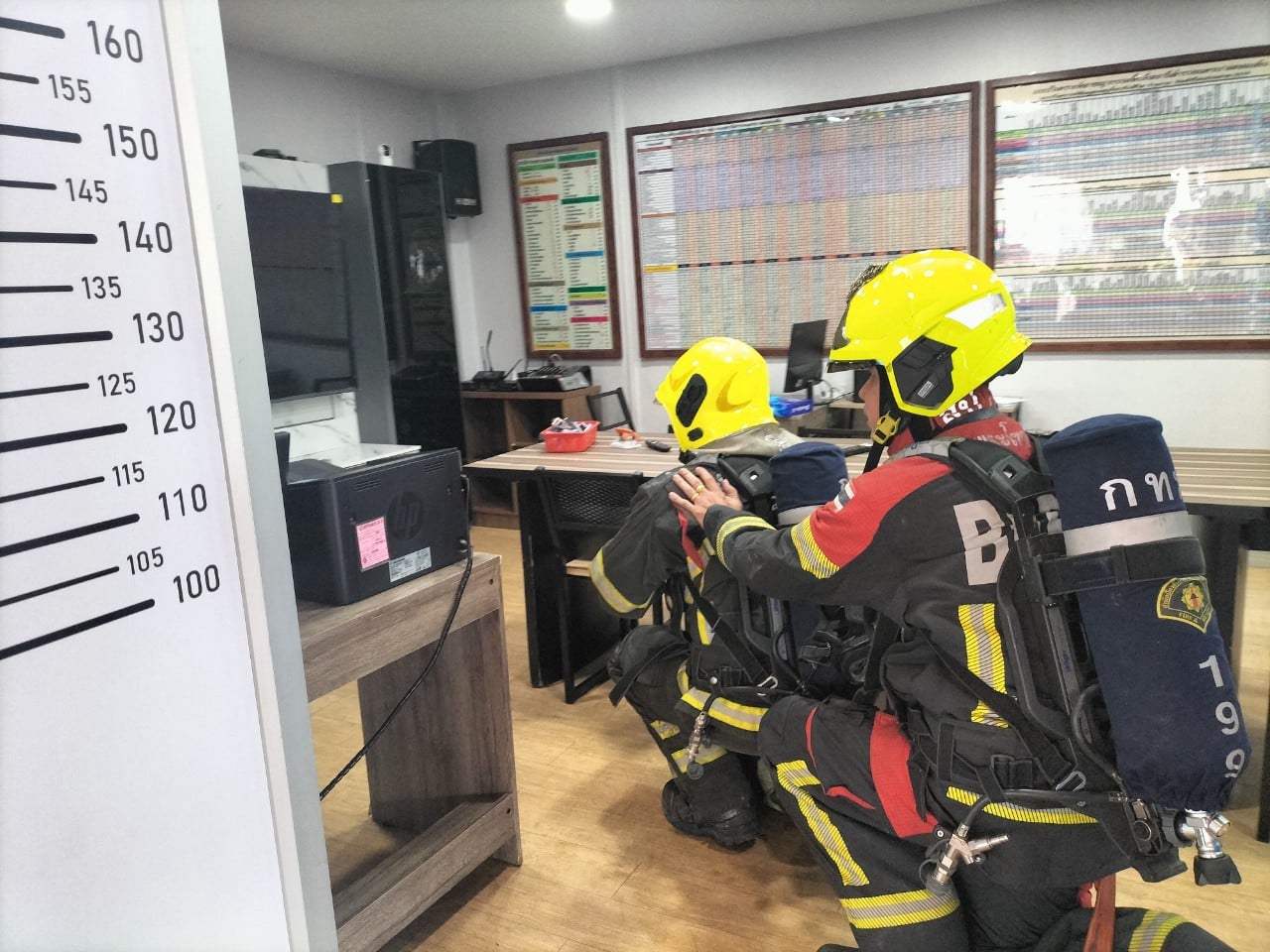 สถานีตำรวจนครบาลคลองตัน