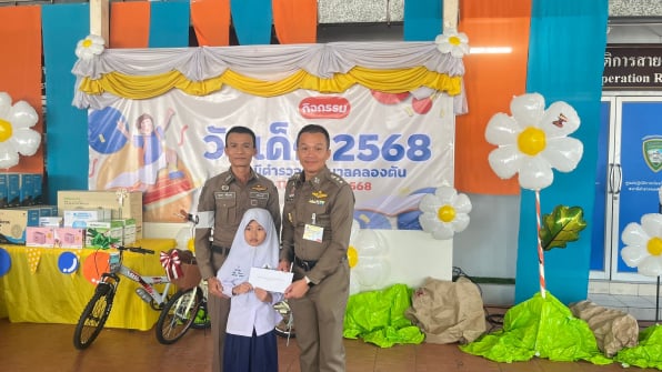 สถานีตำรวจนครบาลคลองตัน