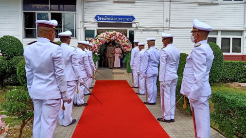 สถานีตำรวจนครบาลคลองตัน