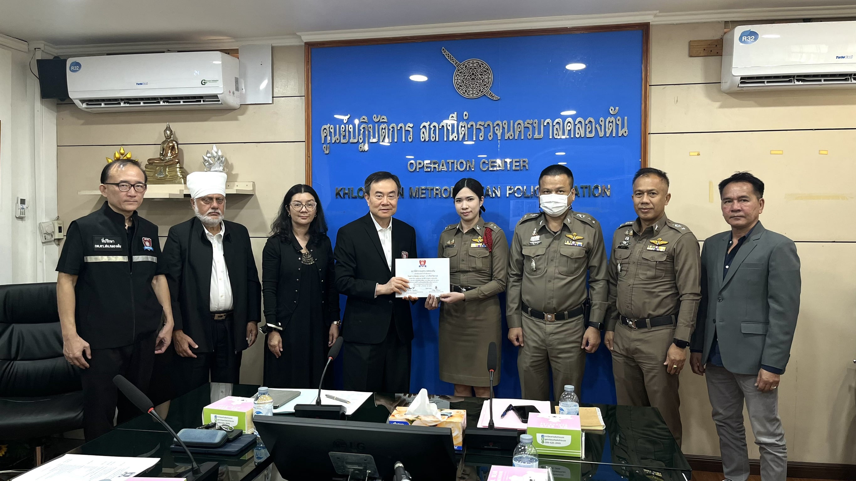 สถานีตำรวจนครบาลคลองตัน