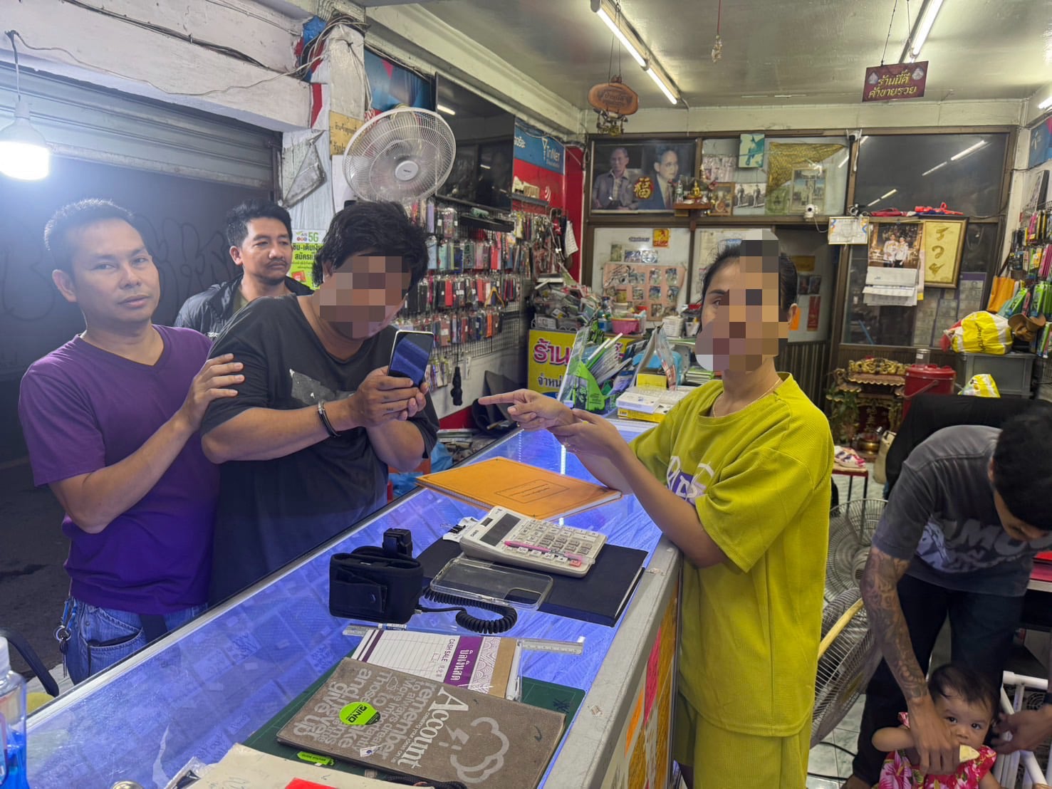 สถานีตำรวจนครบาลคลองตัน