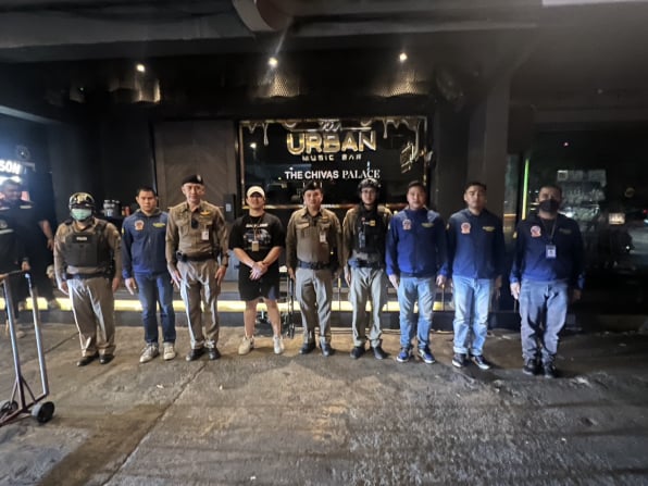 สถานีตำรวจนครบาลคลองตัน