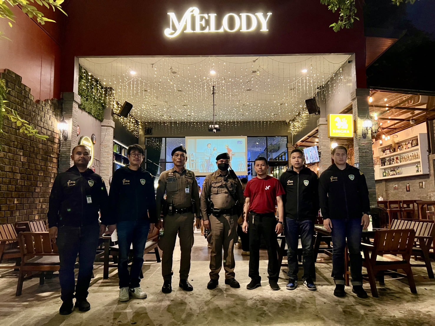 สถานีตำรวจนครบาลคลองตัน