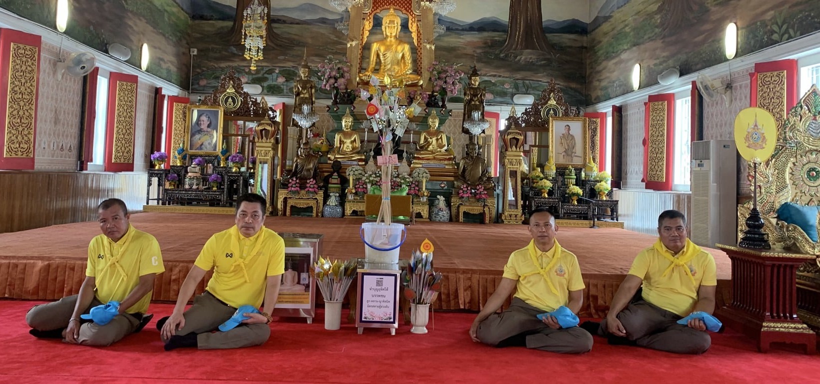 สถานีตำรวจนครบาลคลองตัน