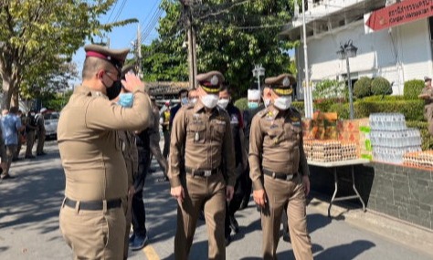 สถานีตำรวจนครบาลคลองตัน