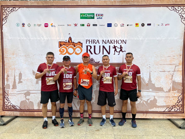 สถานีตำรวจนครบาลคลองตัน