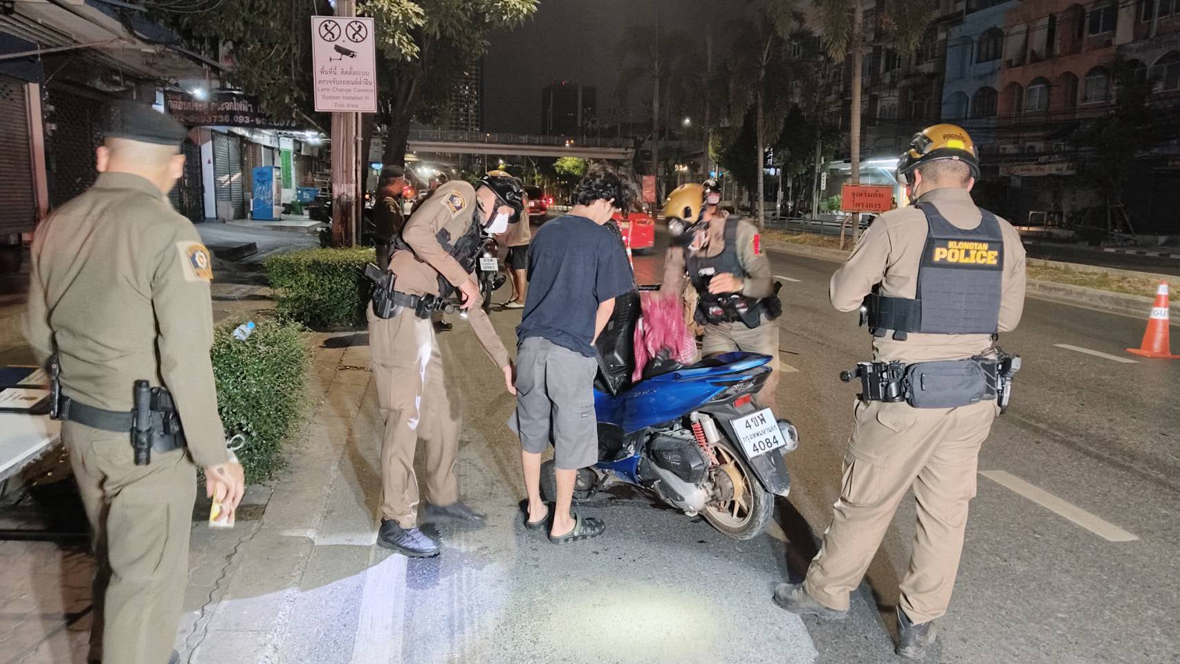 สถานีตำรวจนครบาลคลองตัน