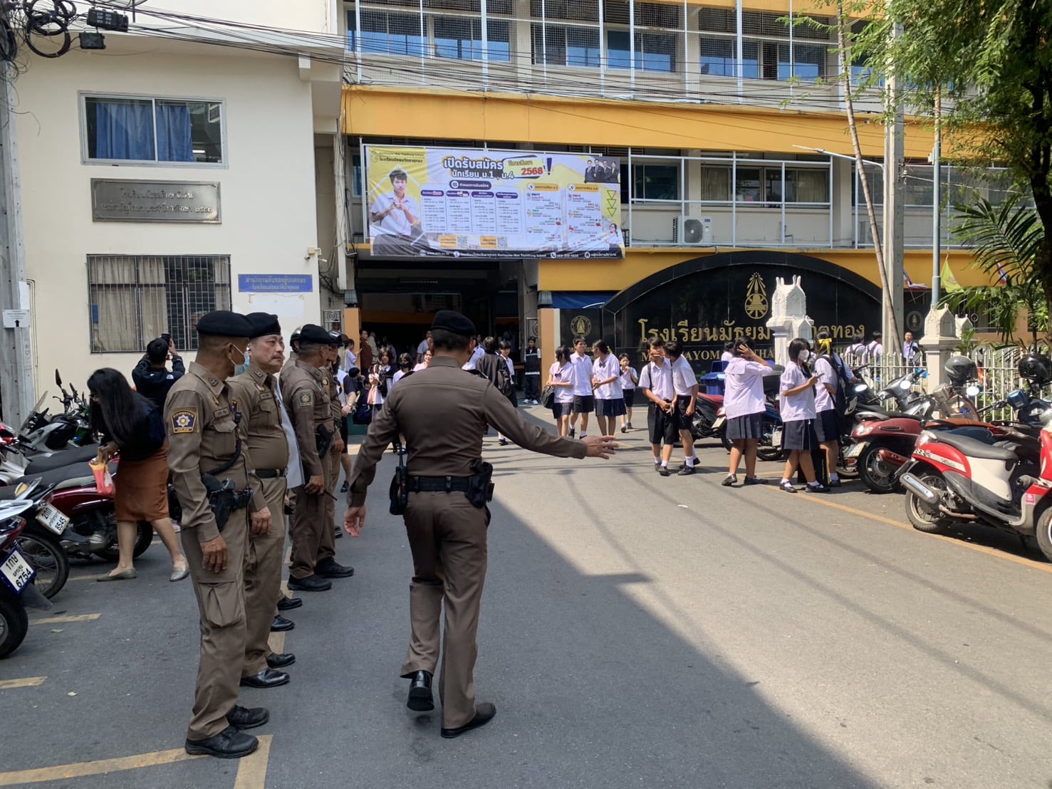 สถานีตำรวจนครบาลคลองตัน