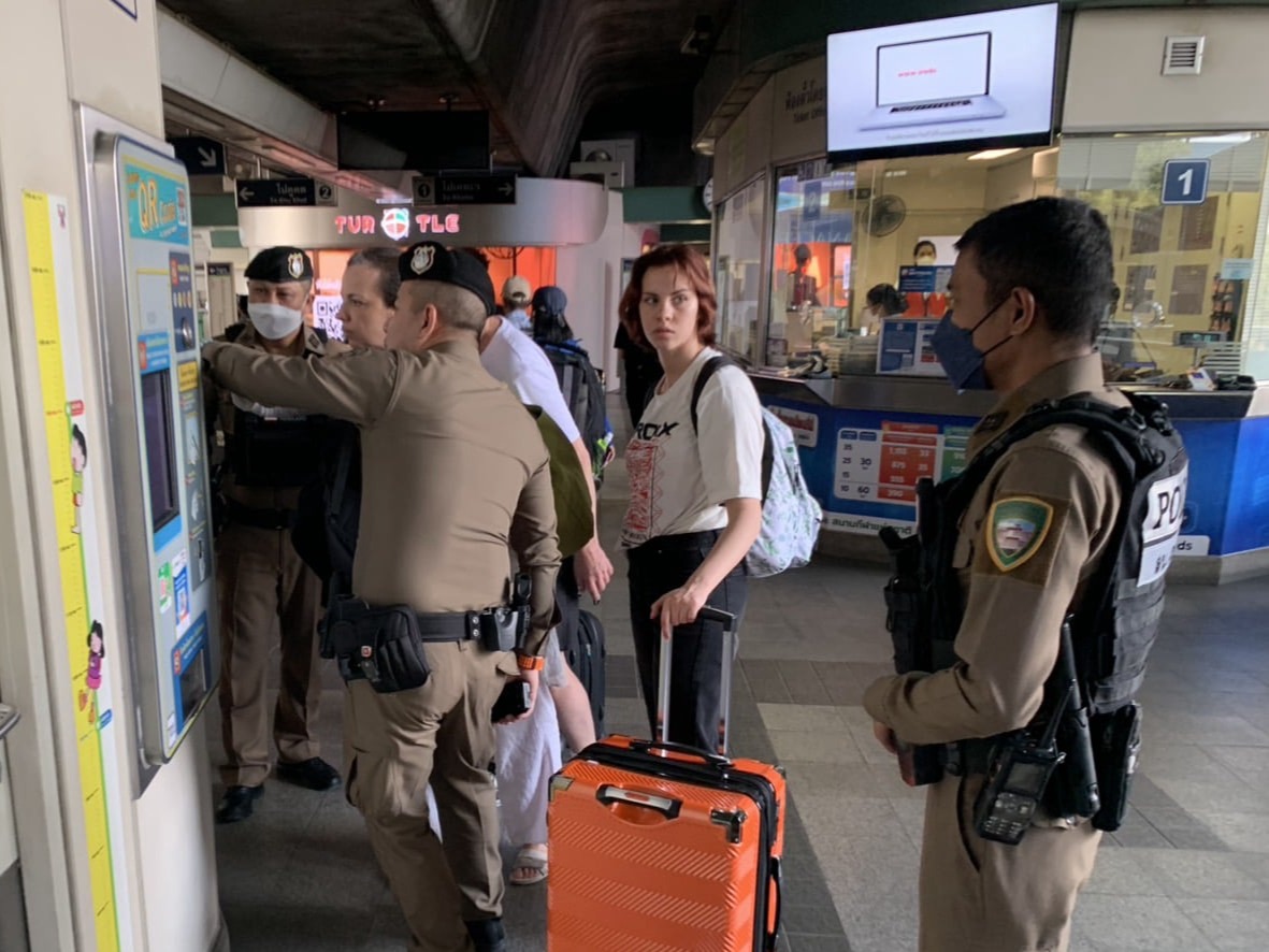 สถานีตำรวจนครบาลคลองตัน