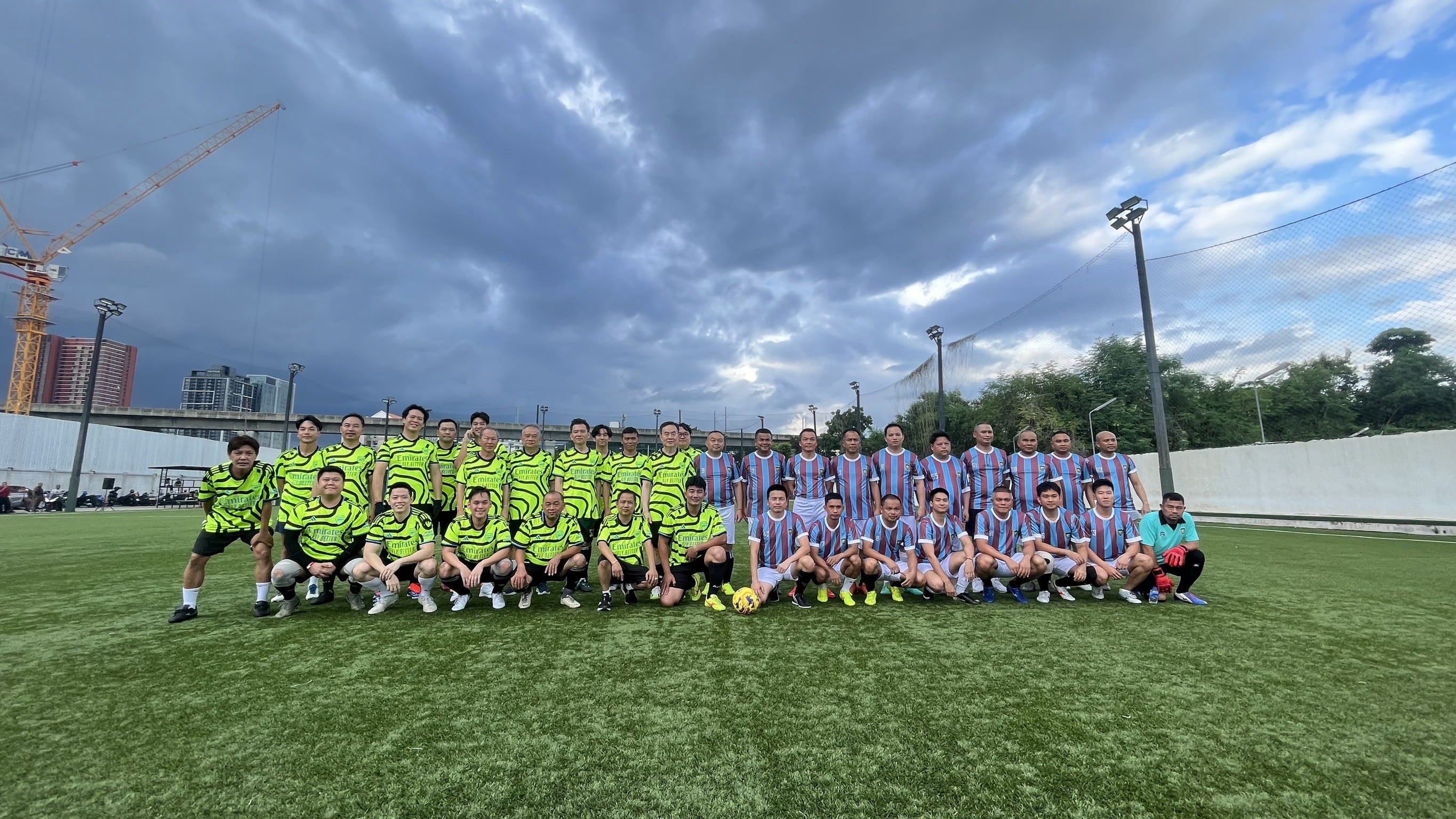 สถานีตำรวจนครบาลคลองตัน