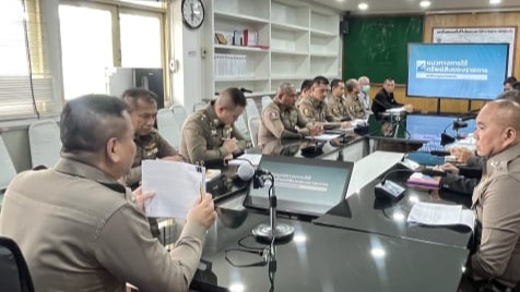 สถานีตำรวจนครบาลคลองตัน