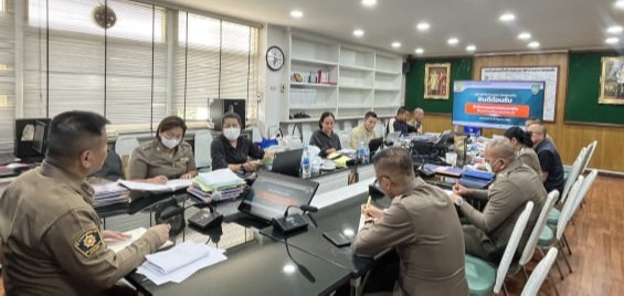 สถานีตำรวจนครบาลคลองตัน